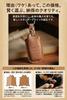 [Hallmo] Smart Key Case Genuine Leather Key Cover Compatible with
