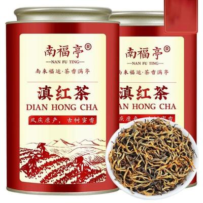 Authentischer Dianhong Tee Premium Luzhou-Geschmack Goldene Knospe Schwarzer Tee Neuer Tee