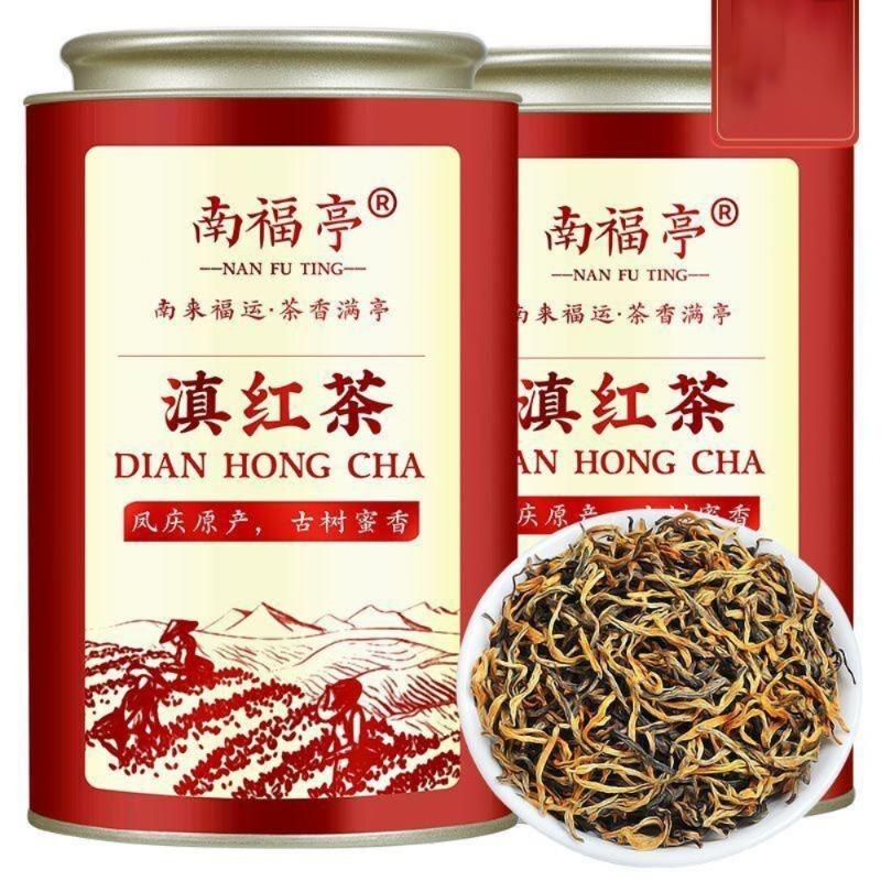 Authentic Dianhong Tea Premium Luzhou-flavor Golden Bud Black Tea New Tea