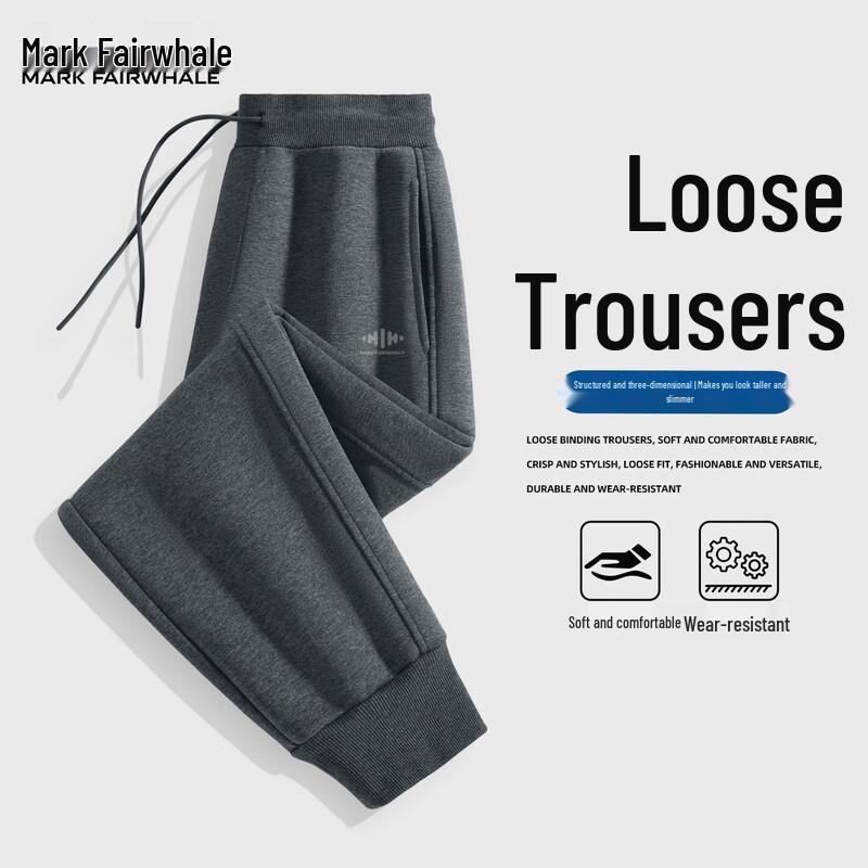 

Mark Fairwhale Men s American Style Jogger Sweatpants L