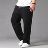 Bărbați, 10XL, supradimensionați, pantaloni negri casual, pantaloni de trening, cu talie elastică, pantaloni de jogging, pantaloni largi Pantaloni, îmbrăcăminte de stradă pentru bărbați