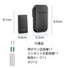 Umimile Wireless Automatic Power No Batteries Waterproof and No Installation 38 4 Volume 100dB Light Memory Suitable for Nursing 150M Can Be Heard and