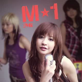 

CD MI J TATSUKI G M1 shokaigenteiban COCP3201 Japan Obi Japanese PopRock Used