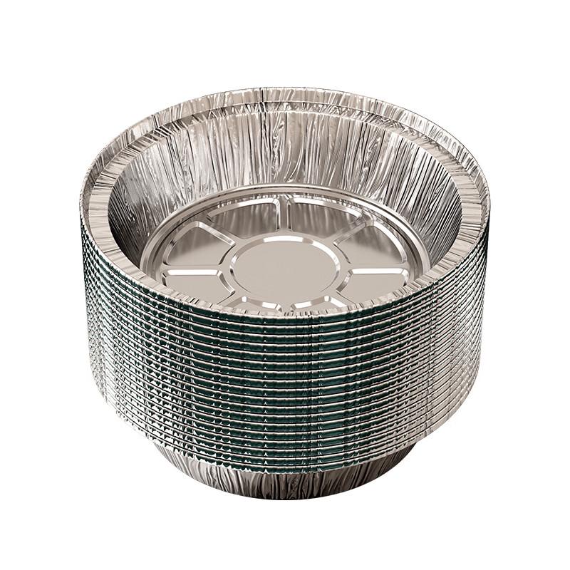 Sanhe Air Fryer Disposable Aluminum Foil Liners