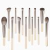 13 Sunlight Series Makeup Brush Set, Soft Concealer Brush, Foundation Brush, Eyeshadow Brush, Loose Powder Brush