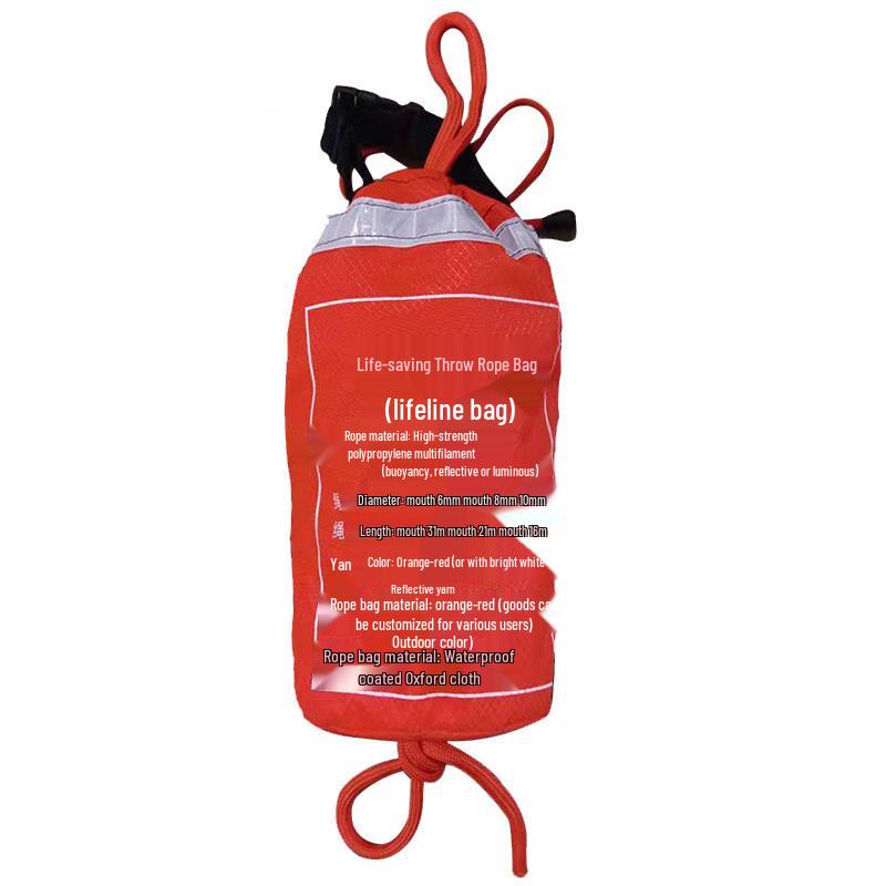 Sanshuo Fluorescent Floating Water Rescue Throw Rope Bag