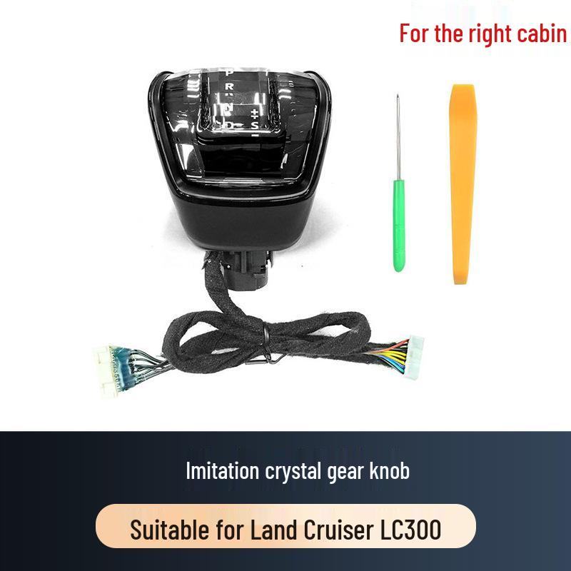 Buton schimbător de viteze Crystal Toyota Land Cruiser LC300 cu lumină ambientală