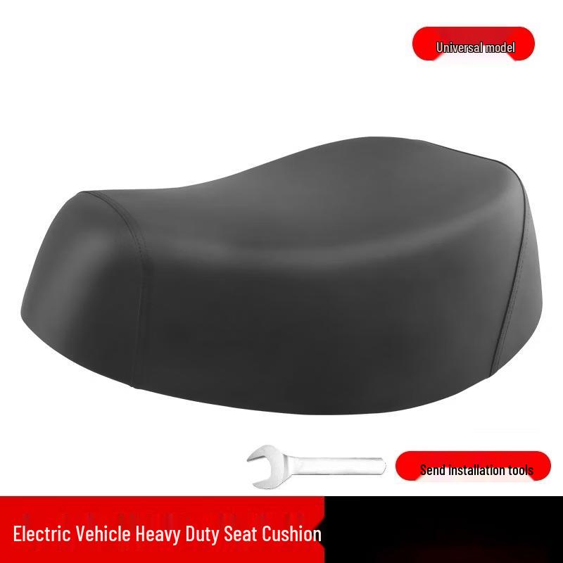 Lishi Electric Bicycle Seat Cushion