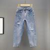 Women's Fashion Summer High Waisted Loose Washed Denim Harem Pants Female Casual Trousers