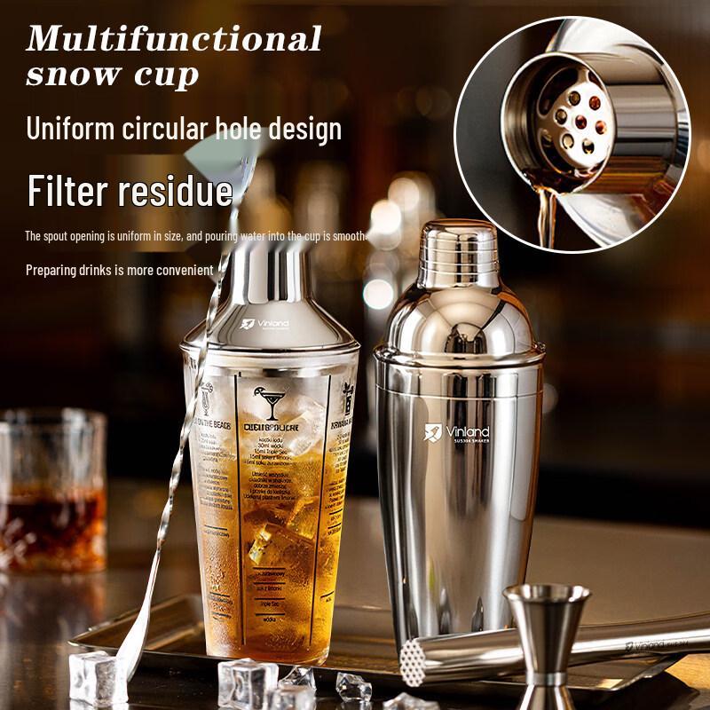 ZISIZ British Cocktail Shaker Set