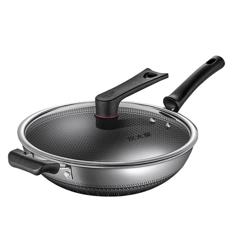 

COOKER KING 316 Stainless Steel Honeycomb Non-Stick Wok