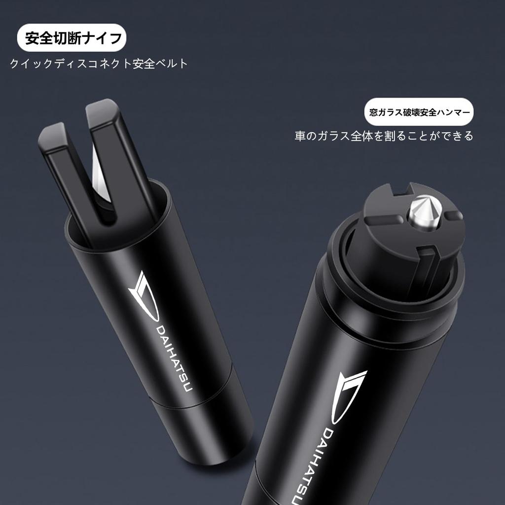 Fumezu Emergency Escape Hammer Compatible with Automotive Rescue Safety Compact Lifesaving Safety Vehicle Window Cutting Seatbelt Mini Safety