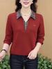 Höst Långärmad Tvådelad Stil Slimmande Tröja för Kvinnor