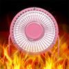 Desktop Mini Heater Silent Quick Heating 4/6 Inch Options Energy-efficient Bedroom Comfort Heating Tool AVE