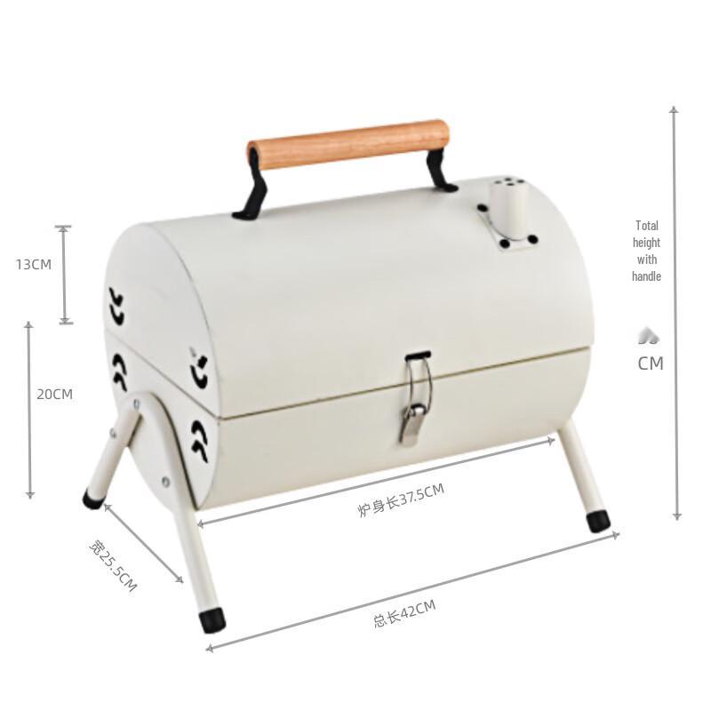 Hanlemeitu HL-0605 Americký uzený přenosný venkovní gril