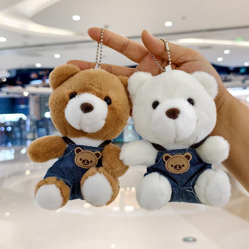 Cute Plush Bear Keychain Cartoon Doll Pendant Girly Fabric Toy Gift