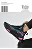 2026 New Arrival Men's Low-Top Leather Basketball Shoes for Teens and Students - Training and Competition Ready.