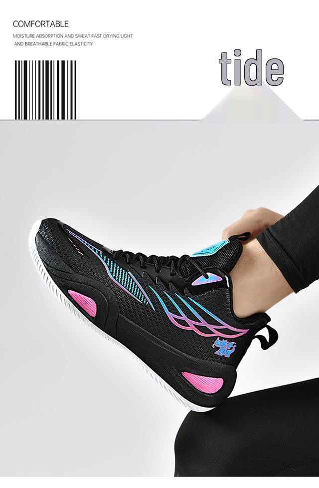 2026 New Arrival Men's Low-Top Leather Basketball Shoes for Teens and Students - Training and Competition Ready.