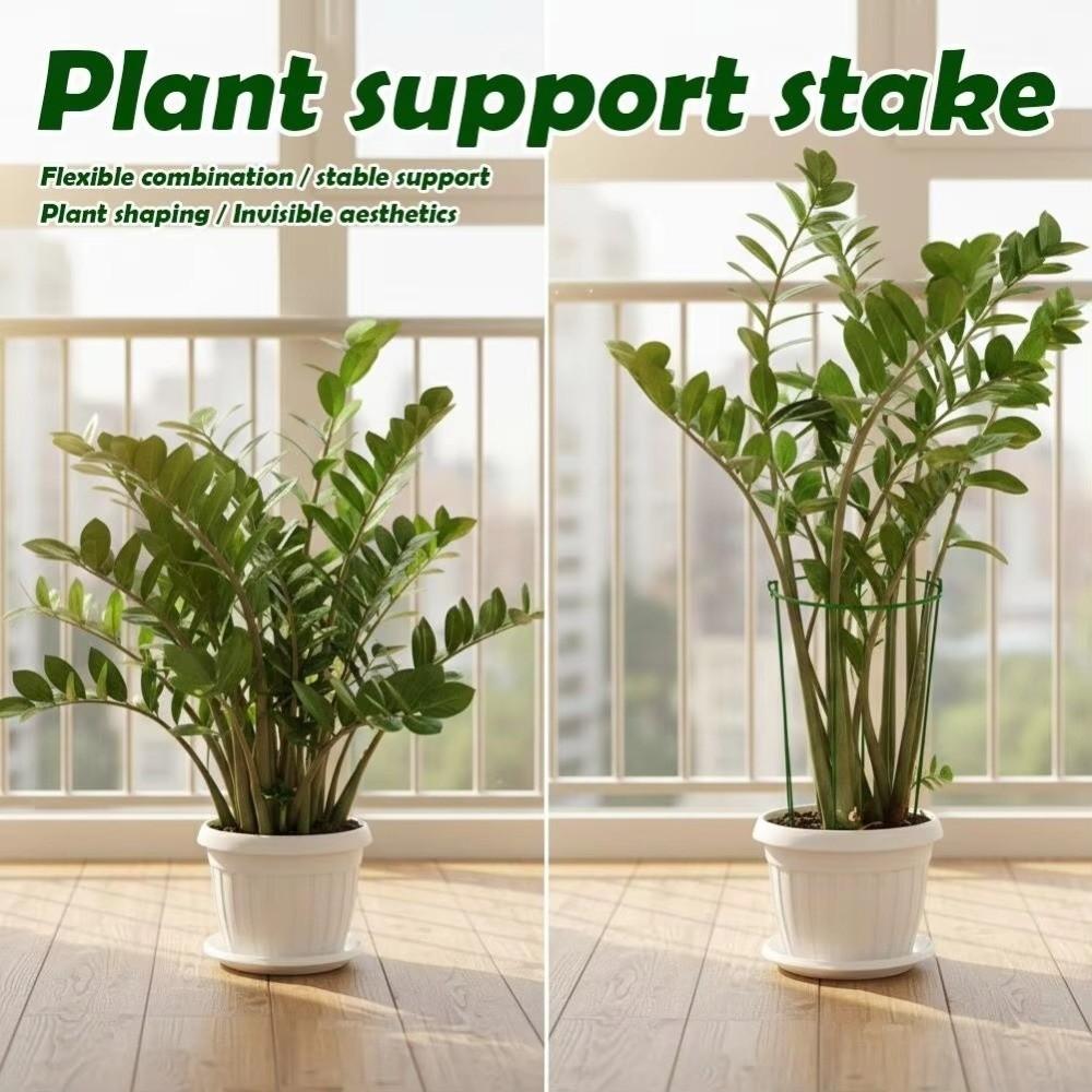 2PCS Half-Ring Plant Support Stakes U-Shaped Flower Support Rack  Potted Plants
