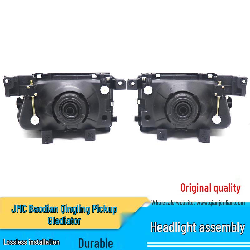 Isuzu Jiangling Baodian 03-15 TFR Gladiator Headlight Assembly - Front Left & Right for Qingling Pickup Models