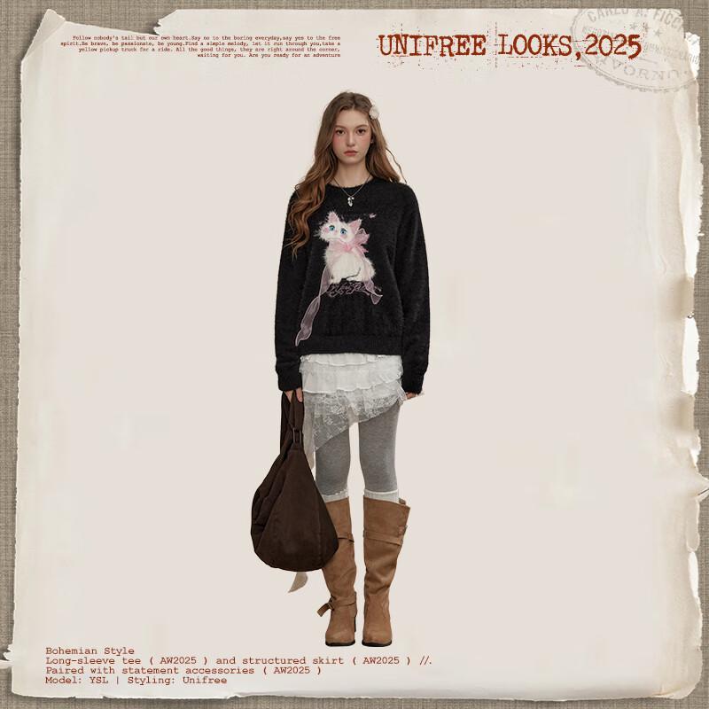 unifree Faux Mink Kitten Jacquard Pullover Sweater