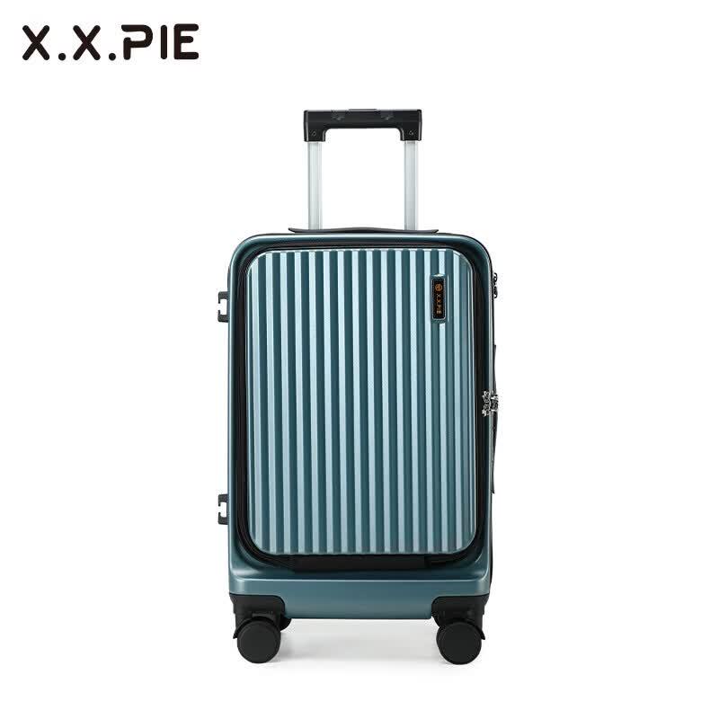 X.X.PIE T612 Front-Opening Hardside Luggage