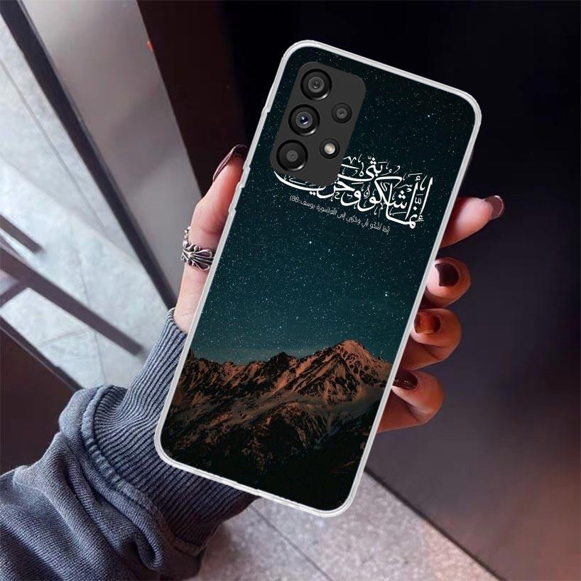 Arabic Quran Islamic muslim Quotes Allah Phone Case For Samsung Galaxy A12 A52S A42 A32 A22 A51 A50 Note 20 Ultra 10 S10 Plus A7