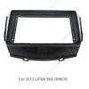 9-Inch Navigation Panel Frame for 2012 Lifan X60 - Android Central Control