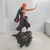 Anime Naruto Akira Organization Payne Blood Damage Payne Figure Ornament Model Statue Tide Play Second Dimension