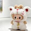 10cm Mini Lucky Cat Outfit Set 4.0 Vinyl Doll Clothes Only Compatible With Plush Or Figure