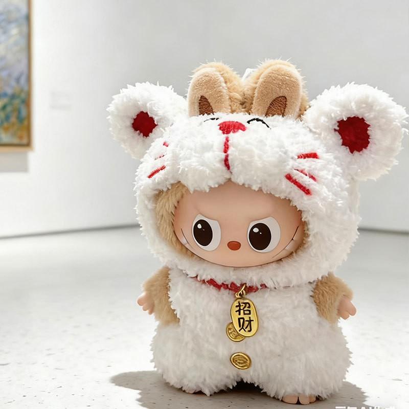 10cm Mini Lucky Cat Outfit Set 4.0 Vinyl Doll Clothes Only Compatible With Plush Or Figure