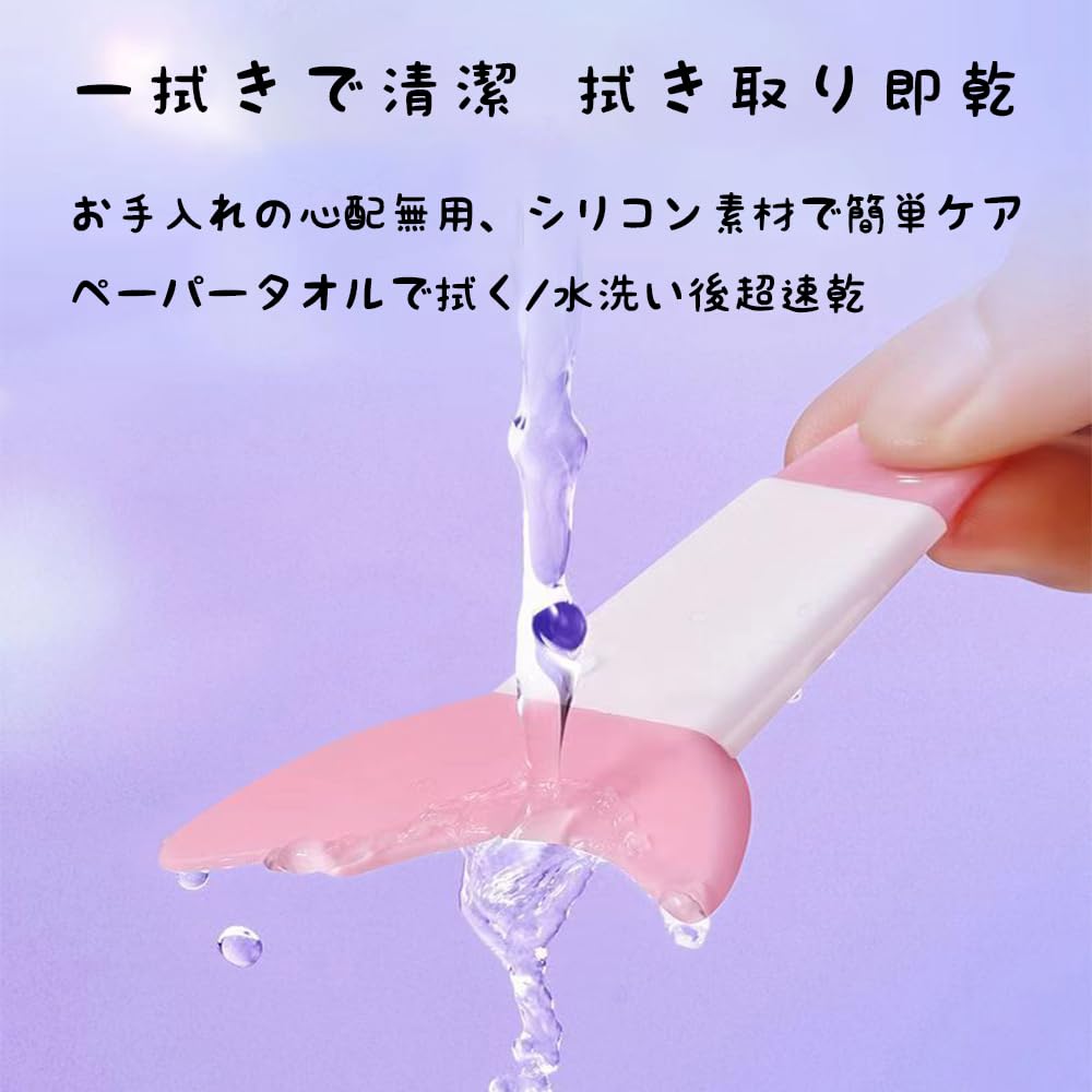 Horizon Mega Mascara Eyeliner Assist with Eyelash Combing Delicate Soft Mascara Mascara Eye Eyelash Auxiliary Compatible with Clear Mascara Primer