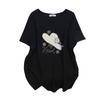 Women's Plus Size Loose-Fit Mid-Length Round Neck T-Shirt (200/300/350 Jin)