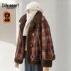 Sibaoshe Women's Plaid Wool-Blend Winter Coat