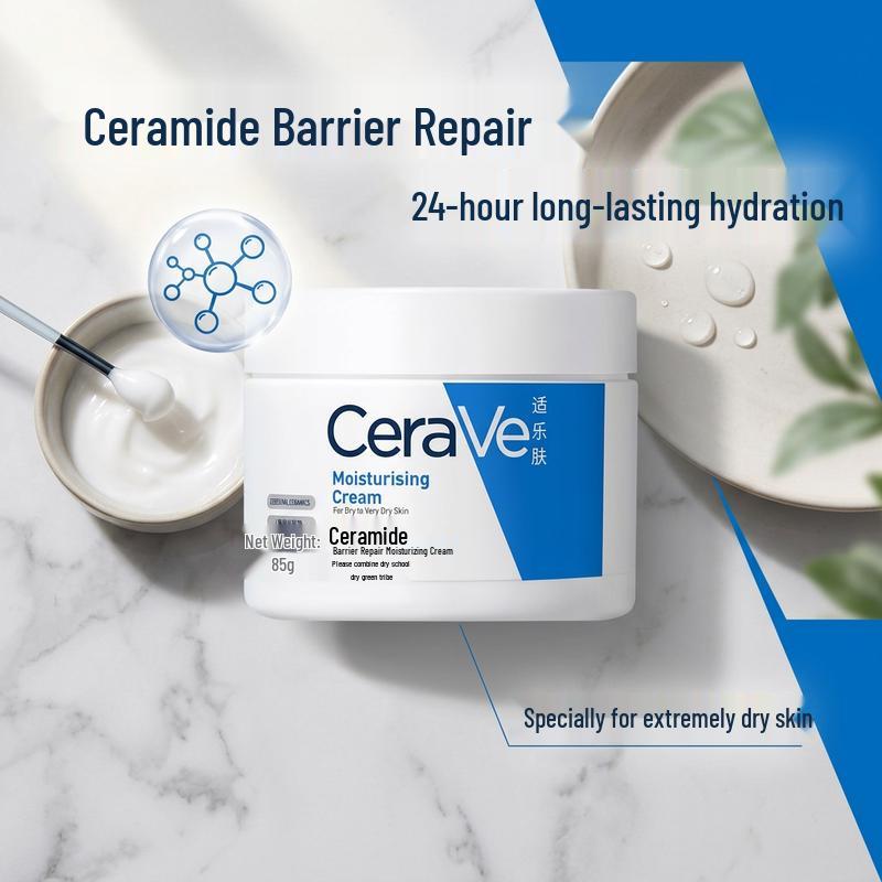 CeraVe Увлажняющий крем для восстановления барьера с церамидами