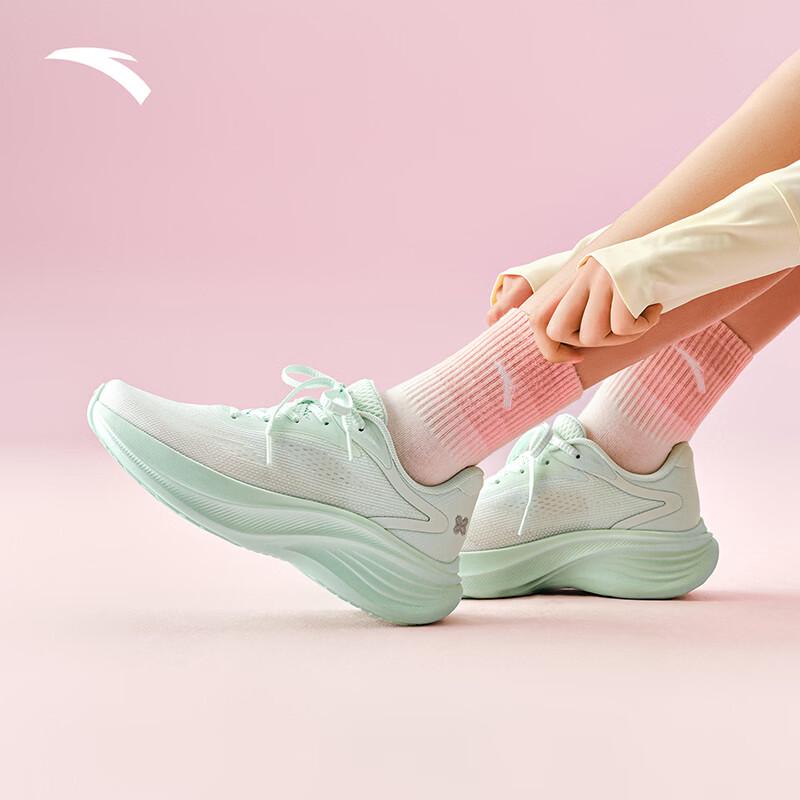 ANTA Leaf Thick Sole Cushioned Women's Running Shoes
