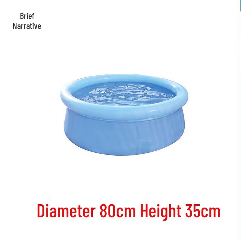 Nadmuchiwany Okrągły Basen Rodzinny Xujian