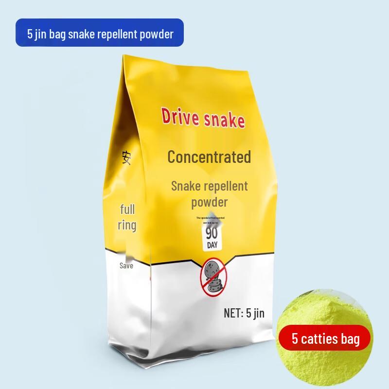 Churong Outdoor Snake & Insect Repellent Powder