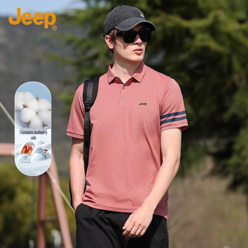 JEEP Men s Short Sleeve Polo Shirt XL