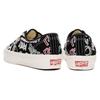 Authentic Og Vans Lx 'Zodiac Pack' VN0A4BV94IK