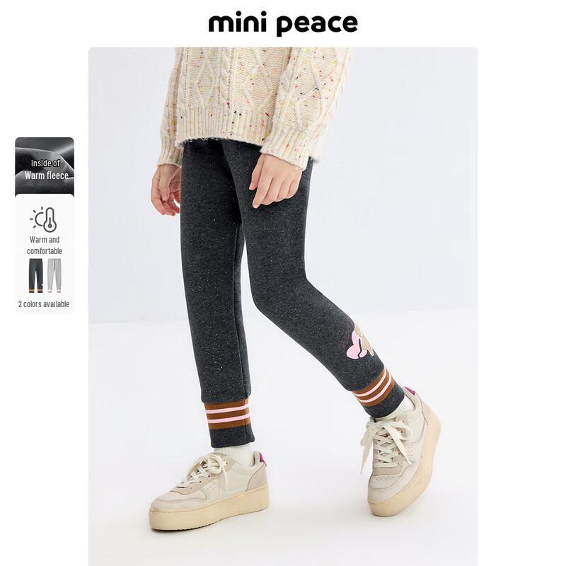 MiniPeace Girls Fleece-lined Winter Leggings FBGDE4B87 110