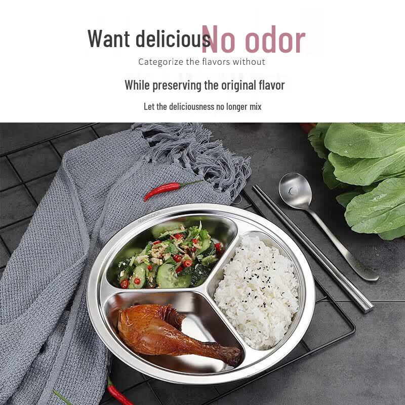 MAXCOOK 304 Stainless Steel Divided Dinner Plate