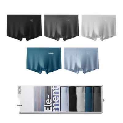 Bananain Silver Skin 500E Men's Modal Antibacterial Boxer Briefs (5-Pack)