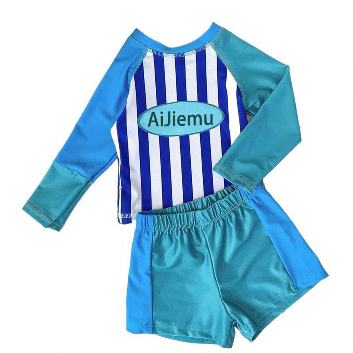 Boys Two Piece Swimwear Set Quick Dry UV Protection 5 Inch Shorts Training Swimsuit For Kids 110
