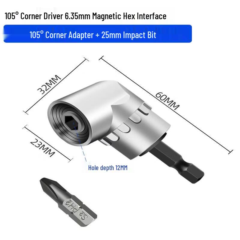 

105-Degree Impact Angle Driver Adapter