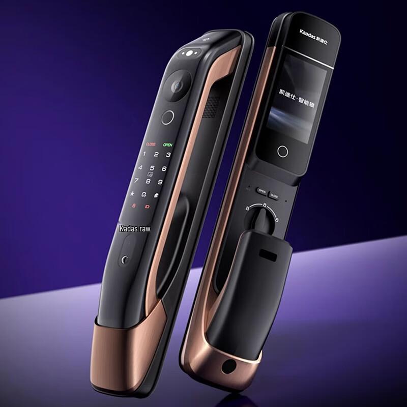 Kaadas K20ProMaxV2 Smart Fingerprint Door Lock with Visual Peephole
