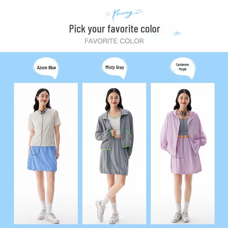 Women's Outdoor Sun Protection Drawstring Skirt