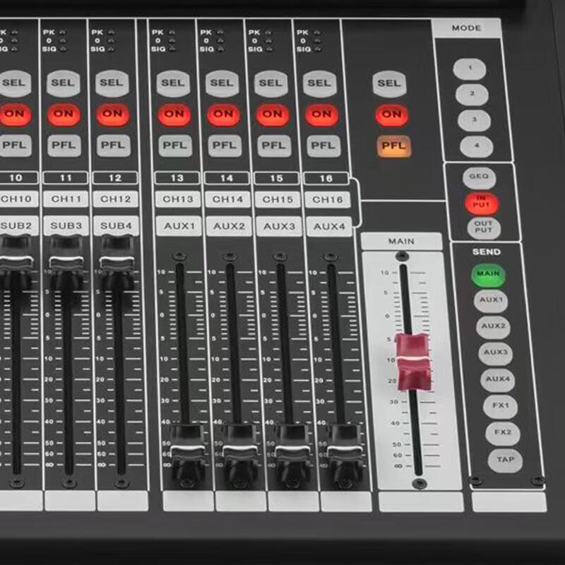 Runpu Professional Conference Audio/Video Equipment (CN version)
