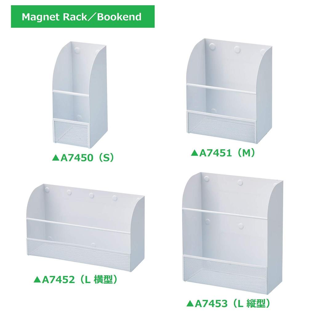 LIHIT LAB Magnetic Rack, Large, Horizontal, White, A7452-0