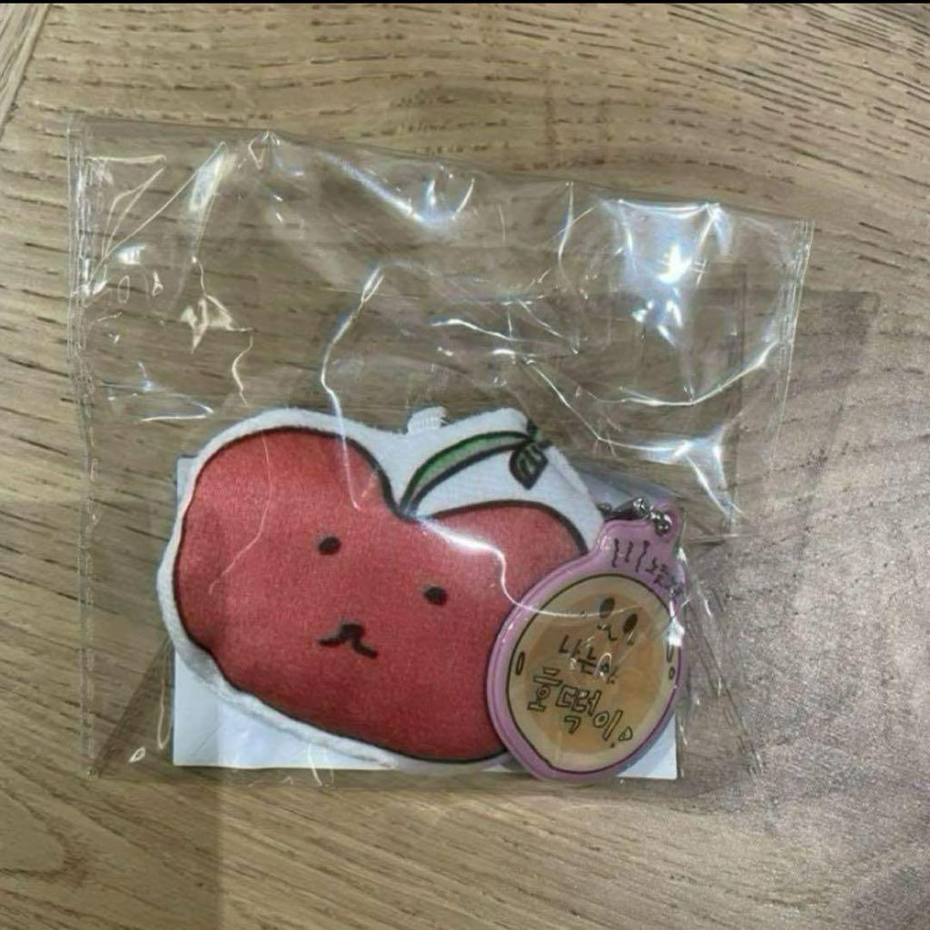 [USED] ATEEZ Yunho Seoul Concert Cushion Key Ring